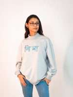 Lima Grey